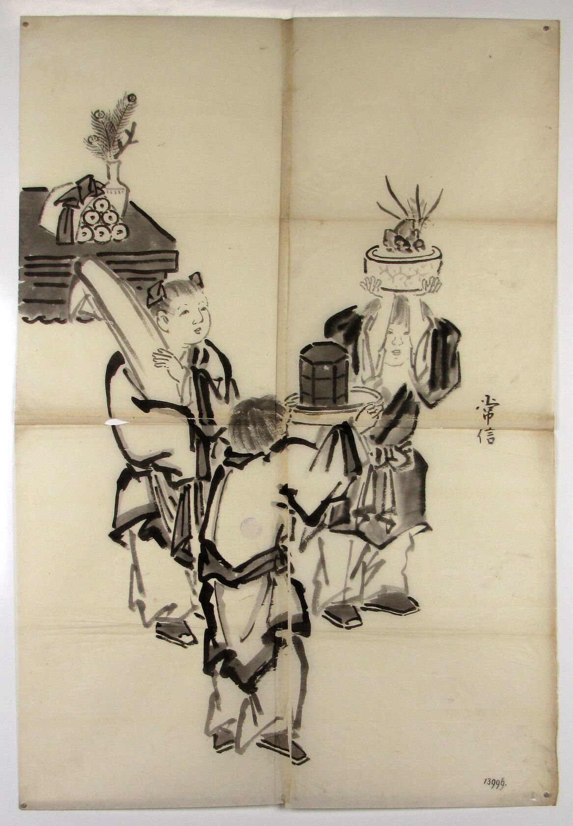 MAK/Johannes Wieninger