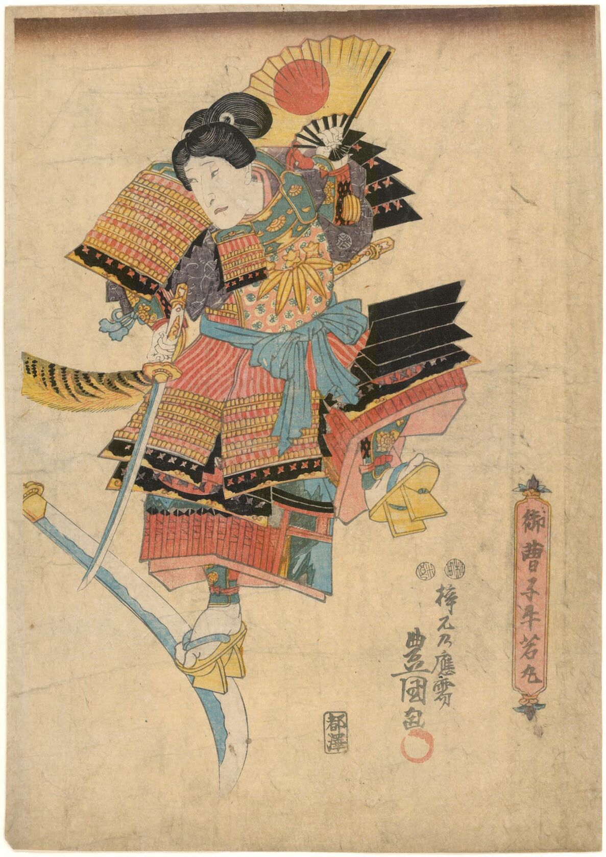 MAK/Johannes Wieninger