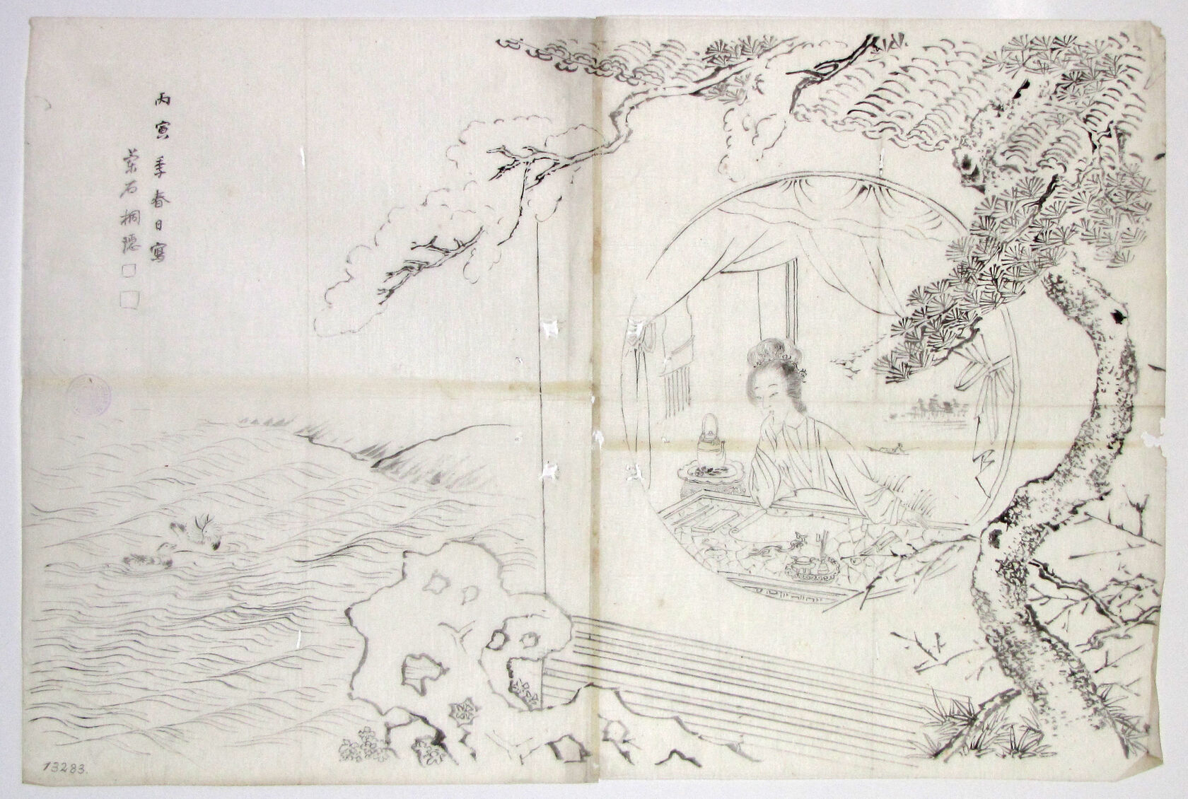 MAK/Johannes Wieninger