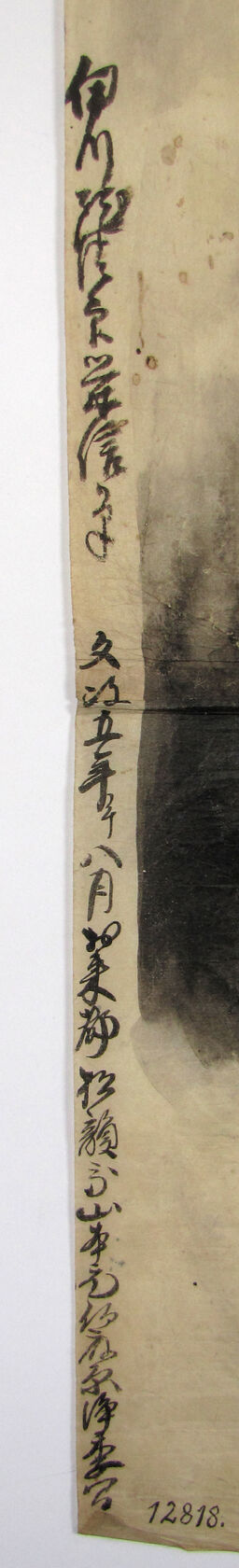 MAK/Johannes Wieninger