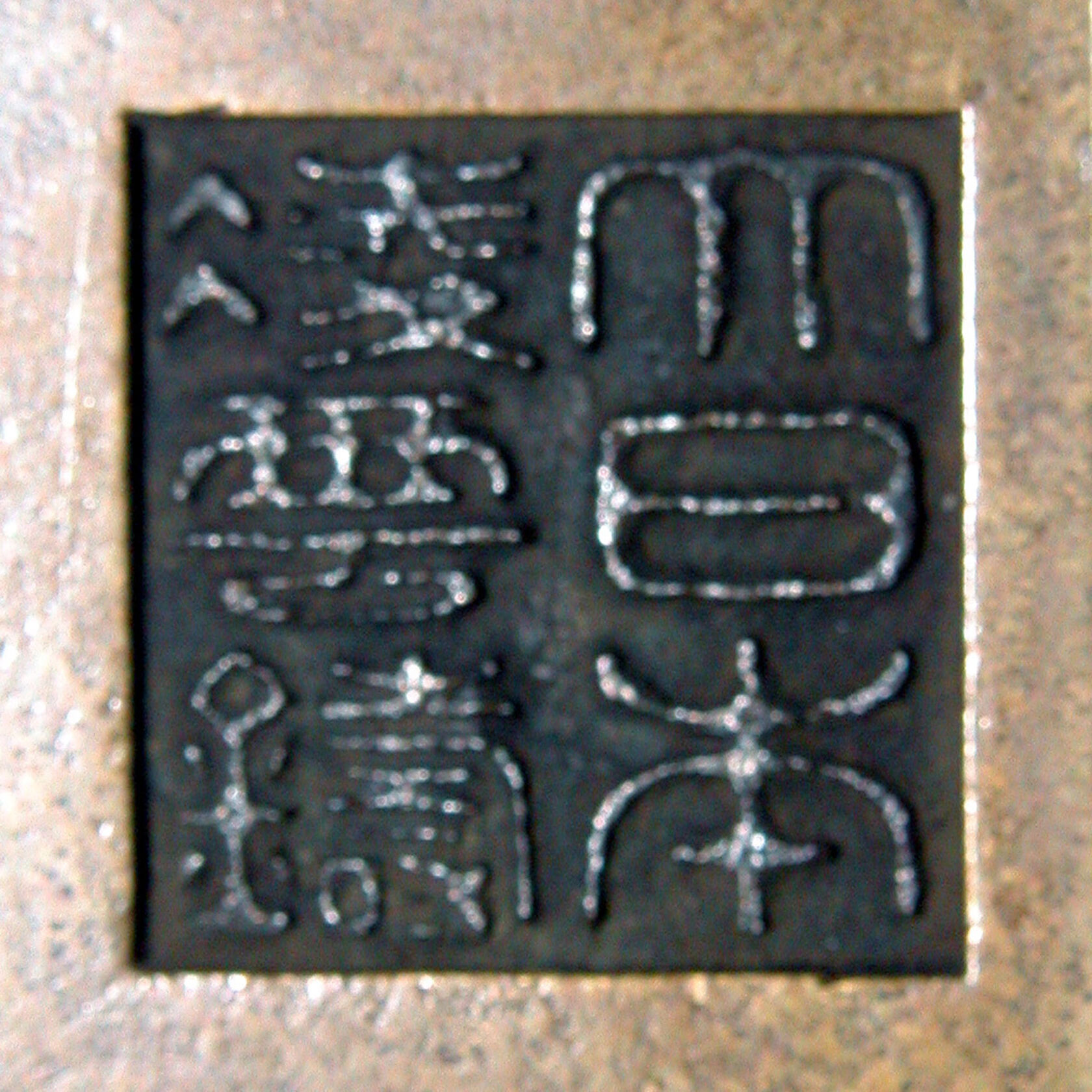 MAK/Johannes Wieninger