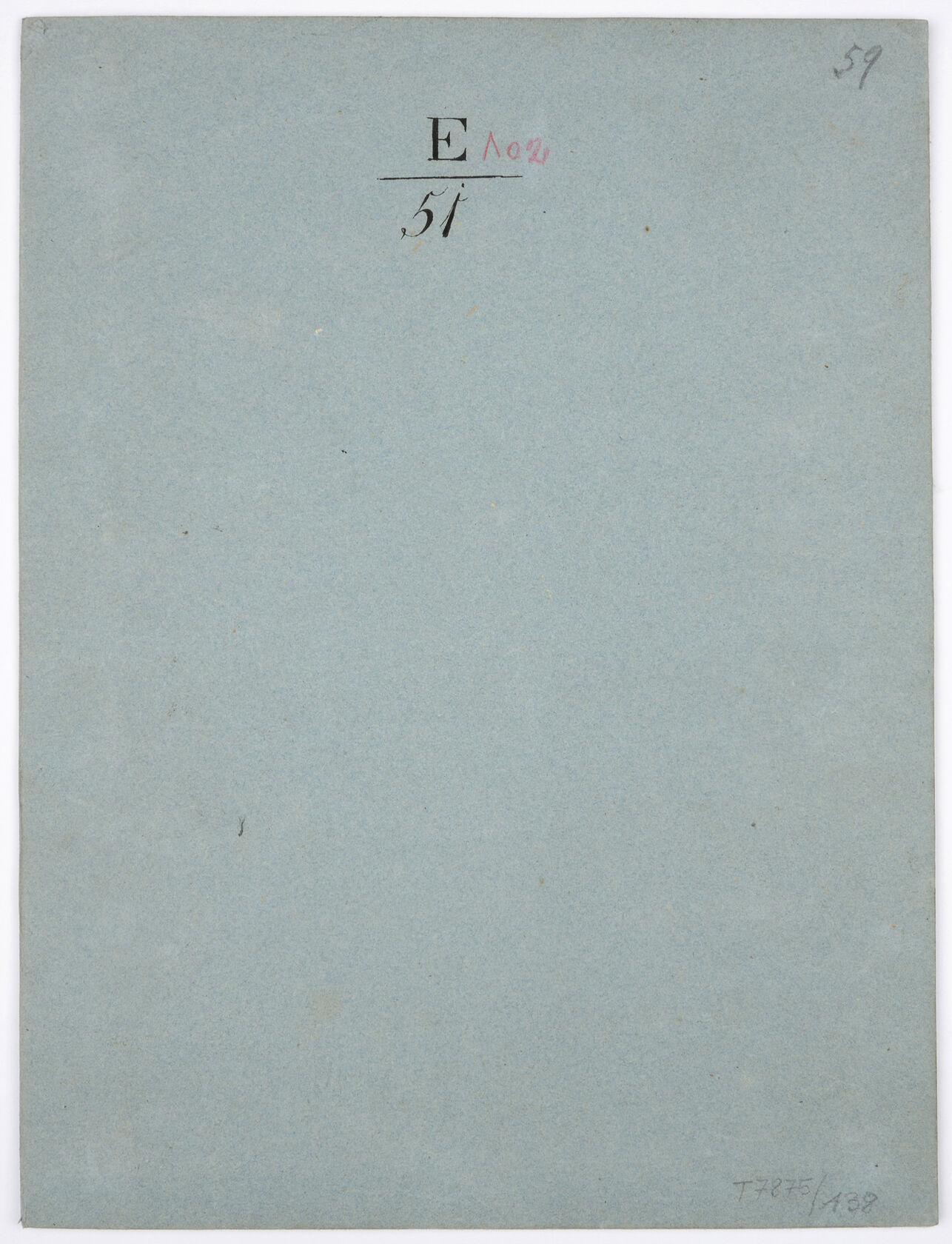 MAK/Branislav Djordjevic