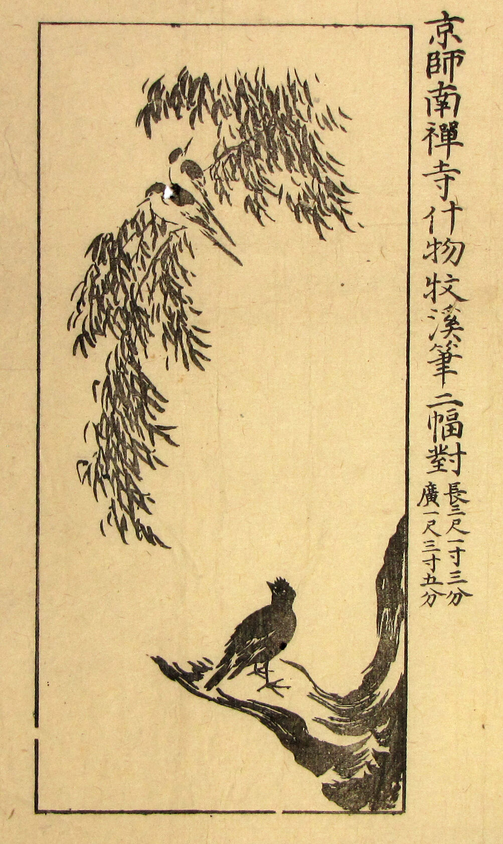 MAK/Johannes Wieninger