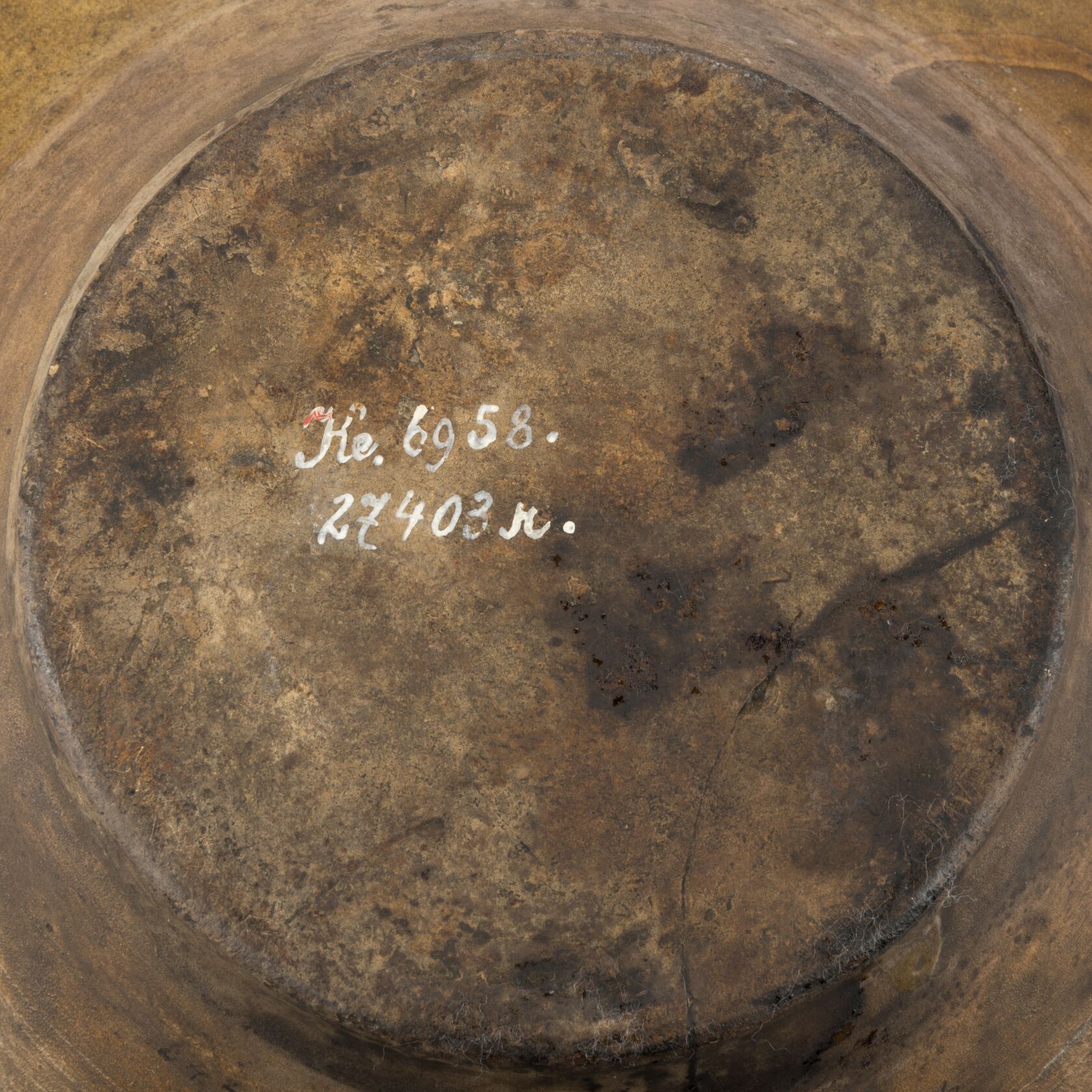 MAK/Katrin Wißkirchen