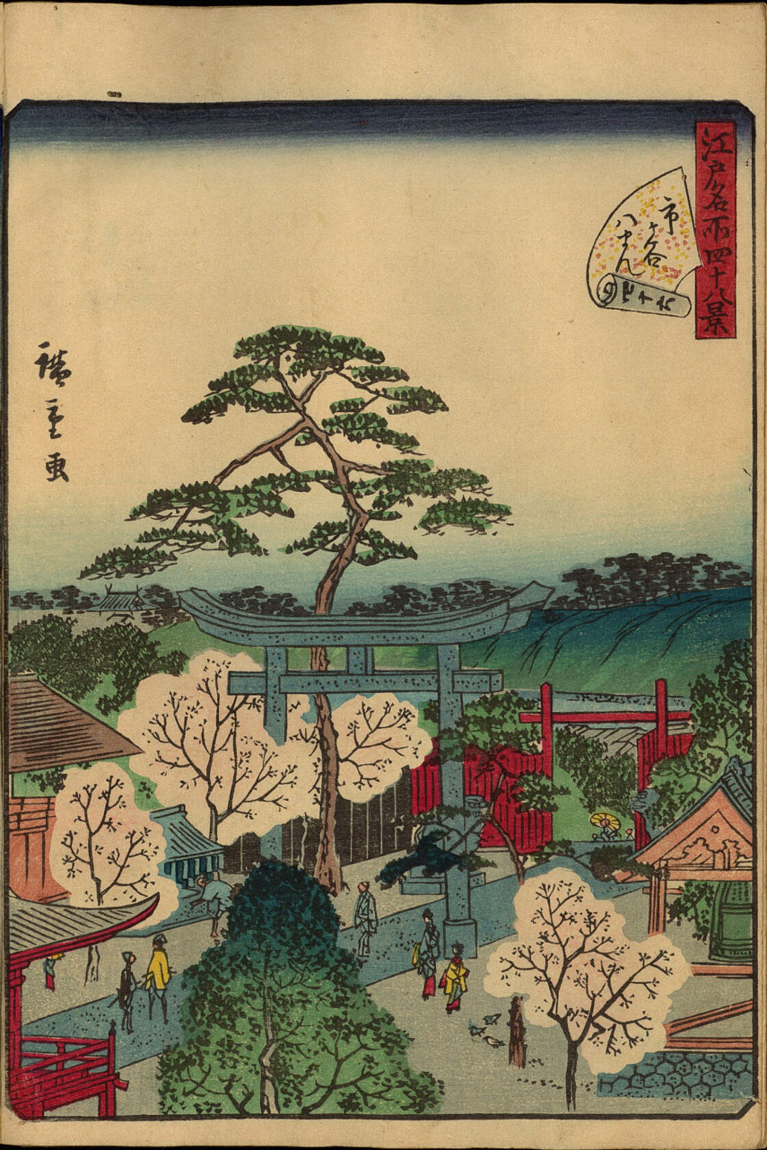 MAK/Johannes Wieninger