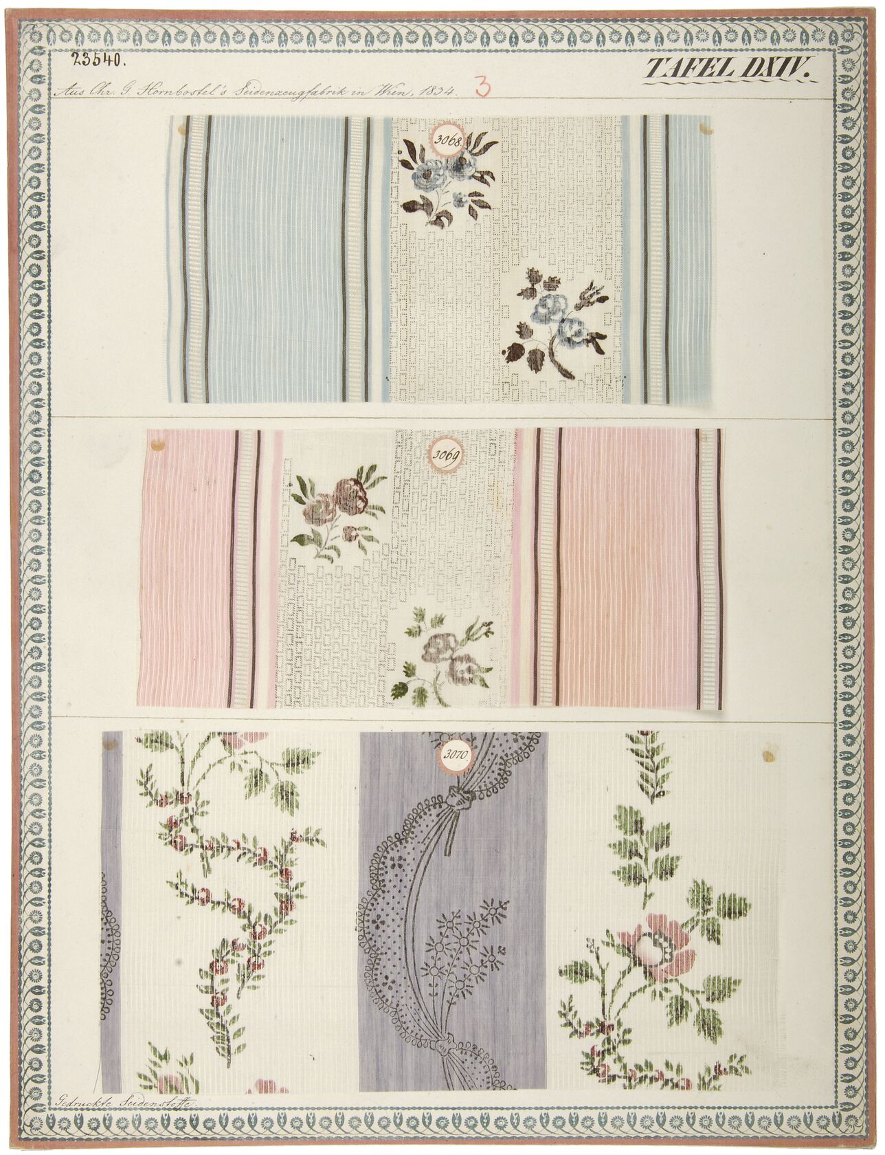 MAK/Branislav Djordjevic