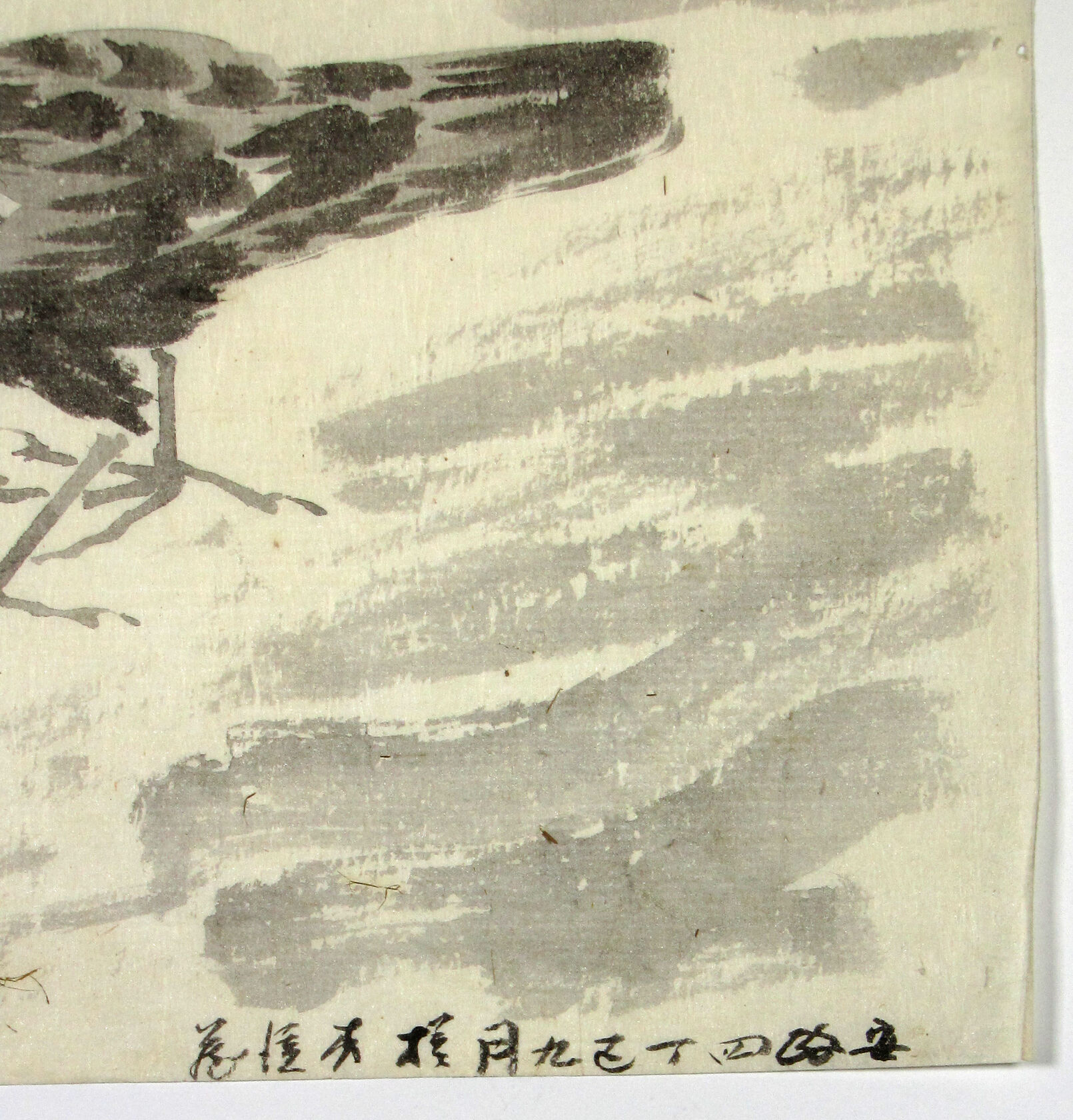 MAK/Johannes Wieninger