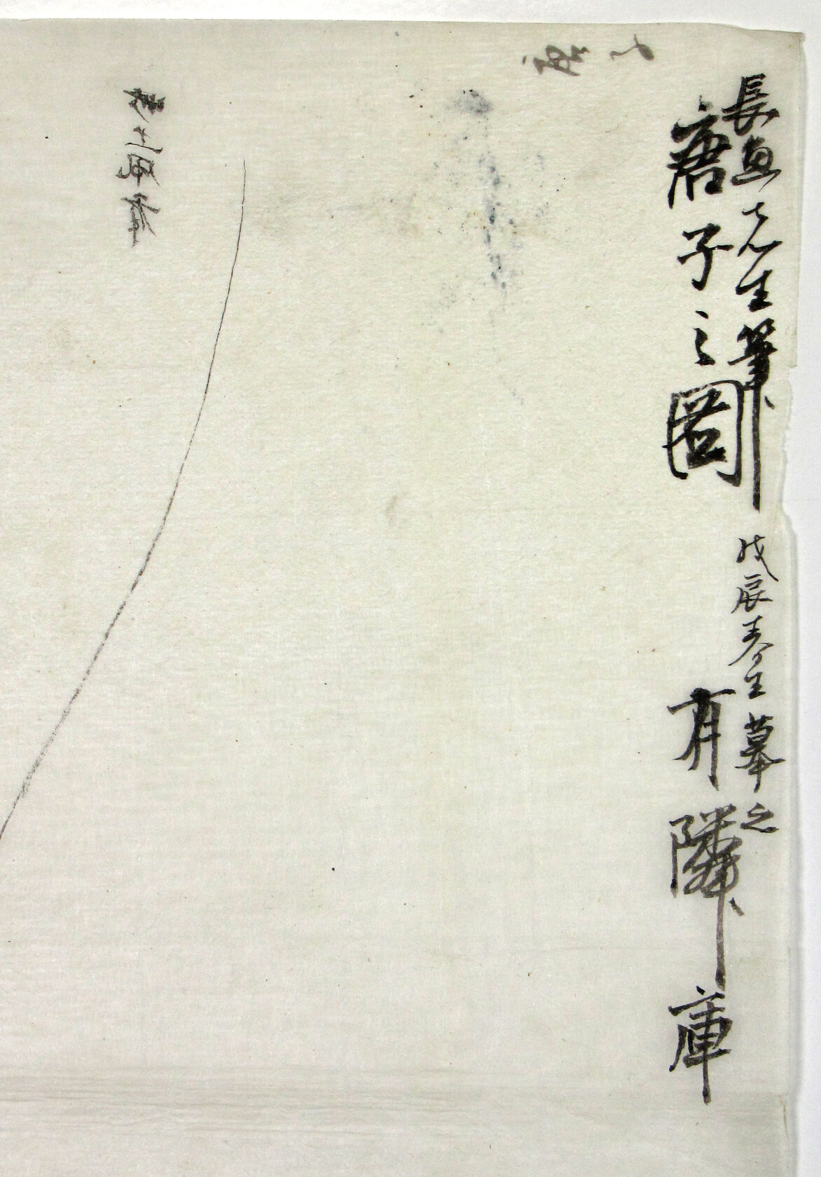 MAK/Johannes Wieninger