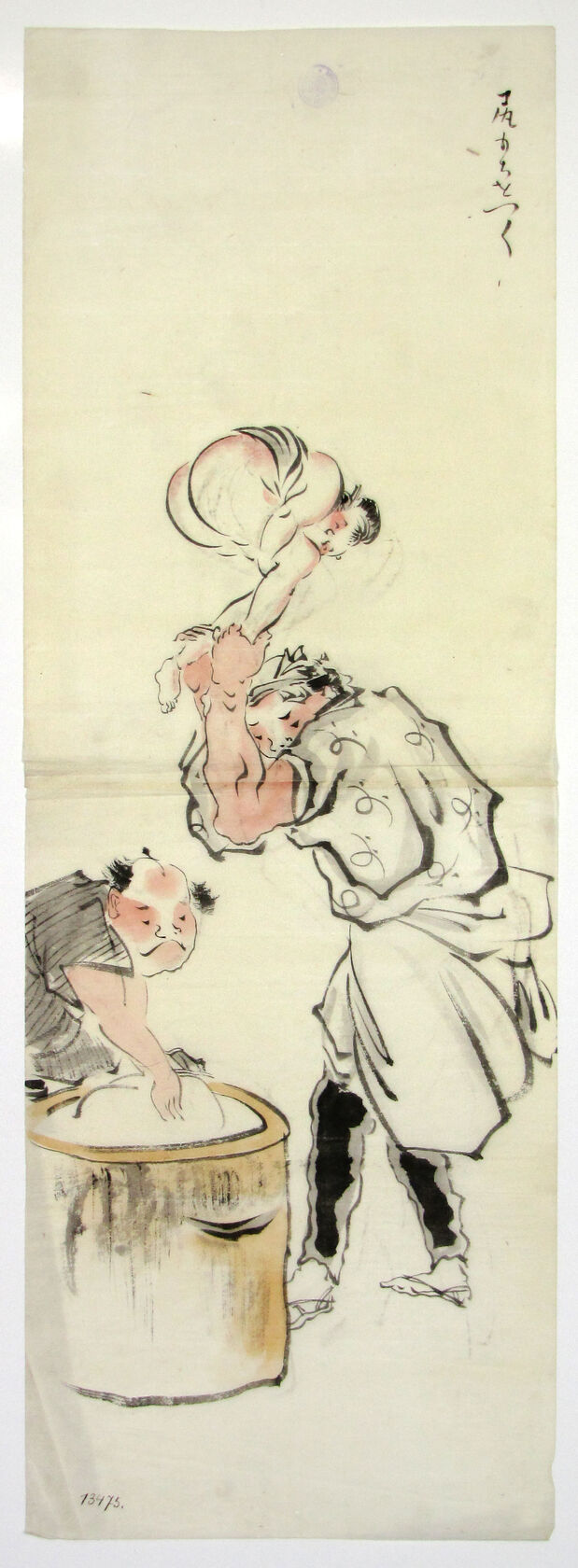 MAK/Johannes Wieninger