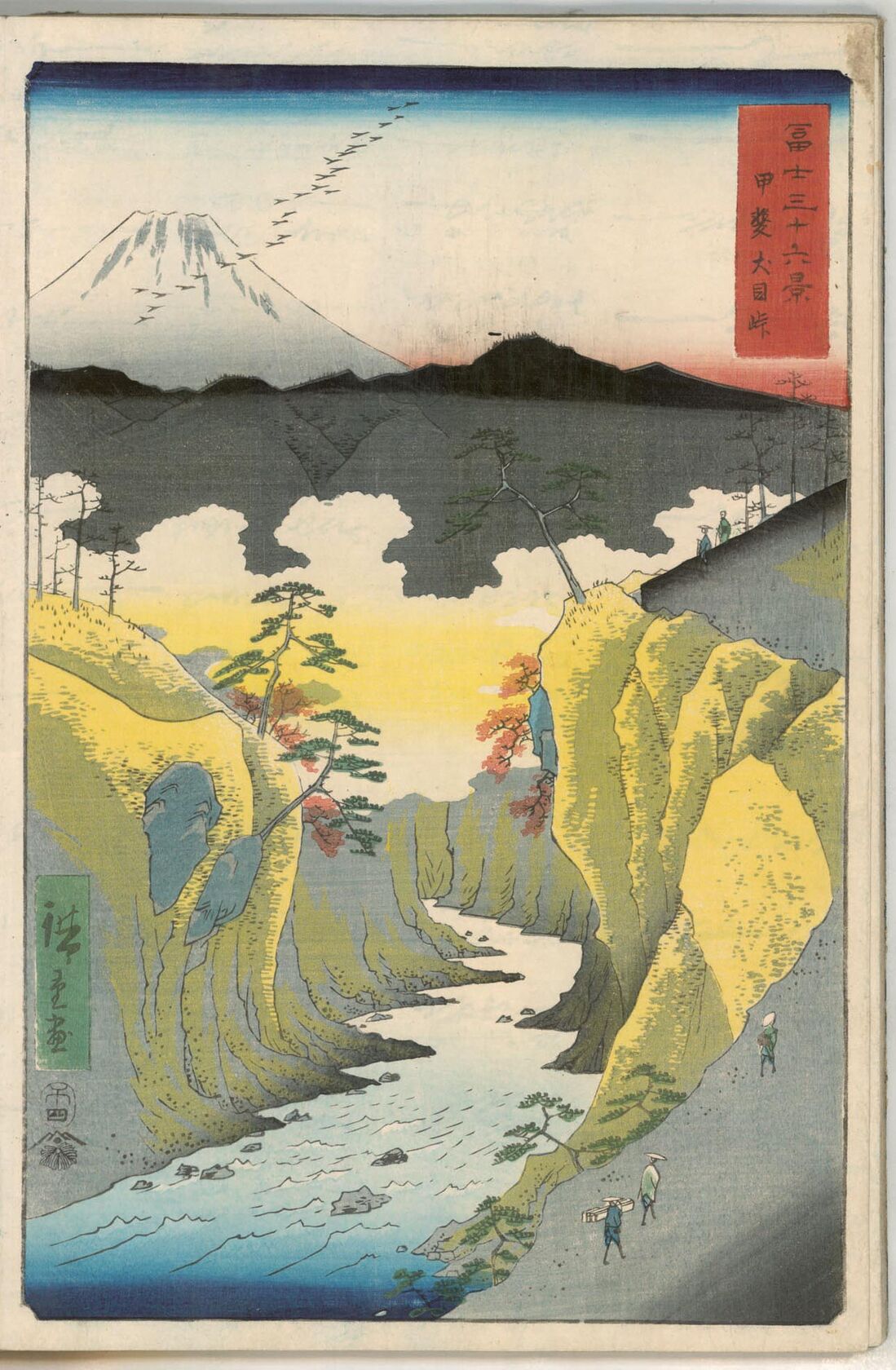 MAK/Johannes Wieninger