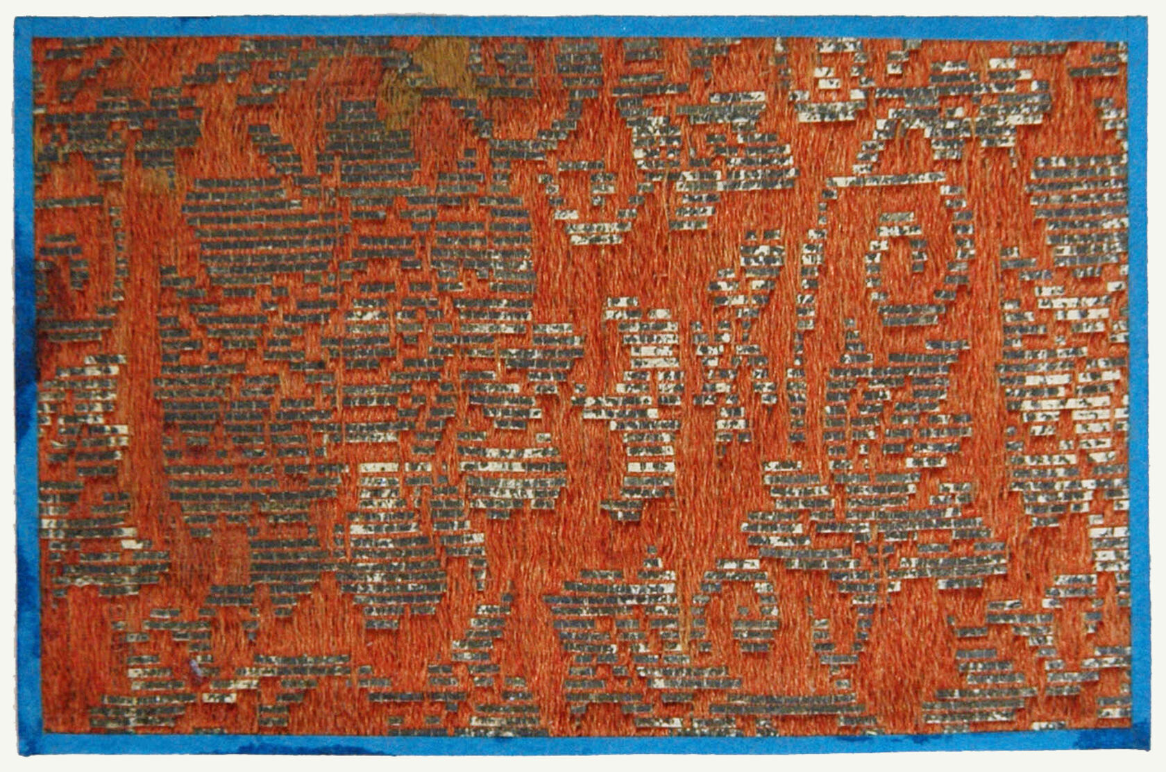 MAK/Branislav Djordjevic