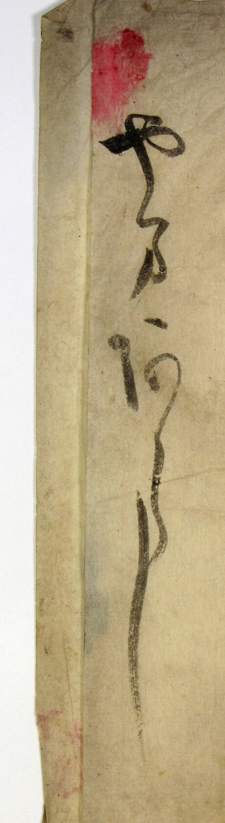 MAK/Johannes Wieninger
