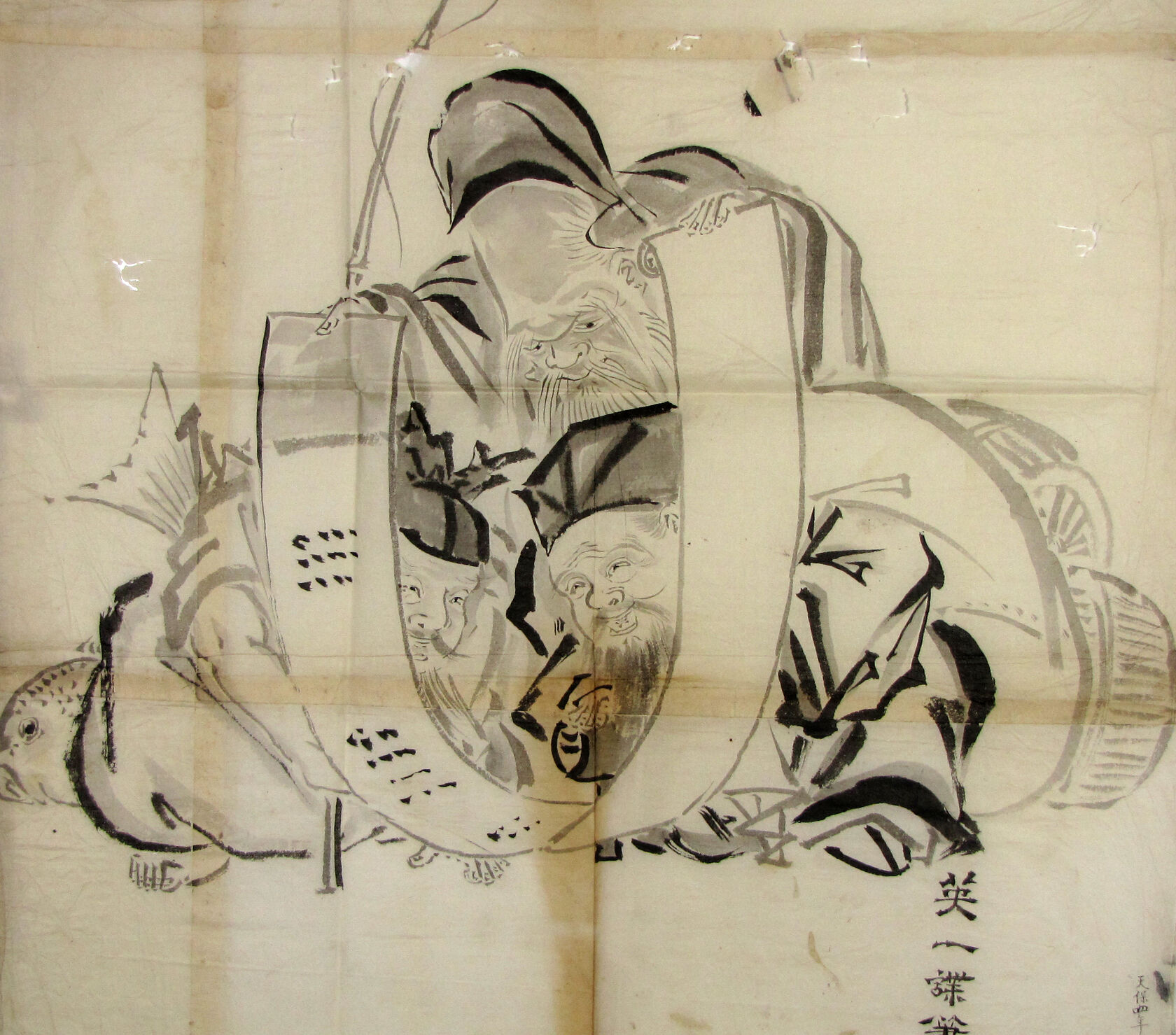 MAK/Johannes Wieninger