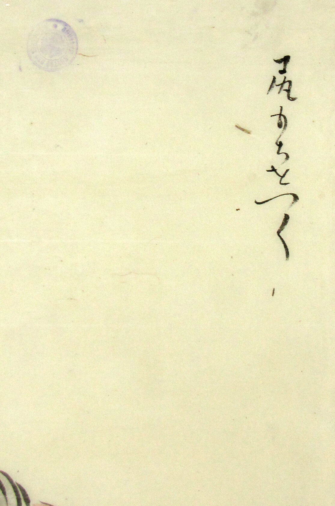 MAK/Johannes Wieninger