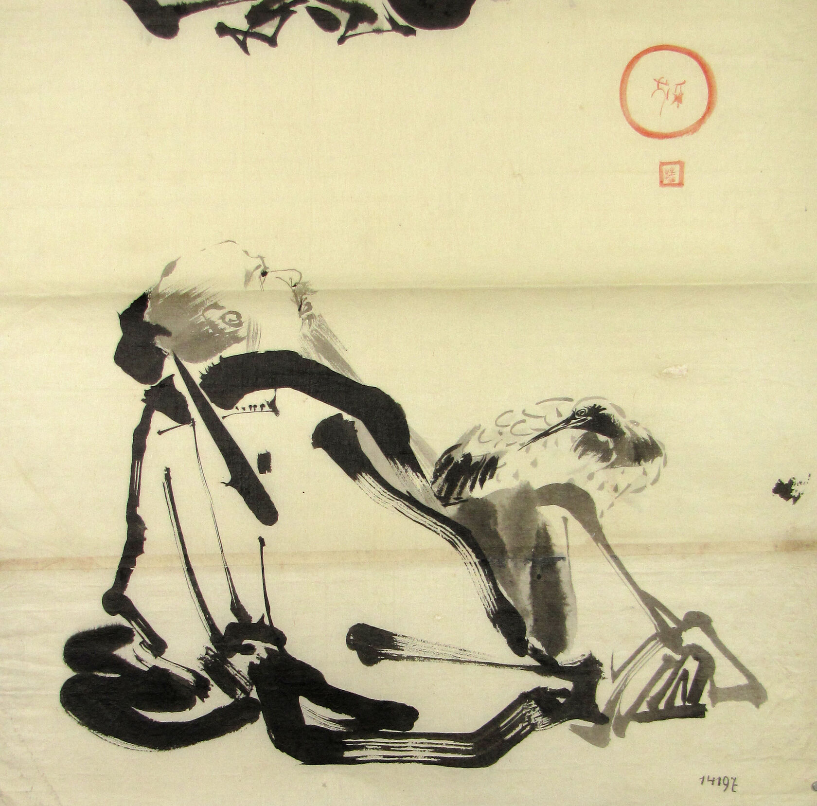 MAK/Johannes Wieninger