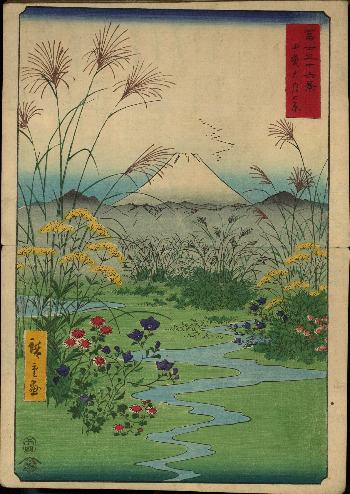 MAK/Johannes Wieninger