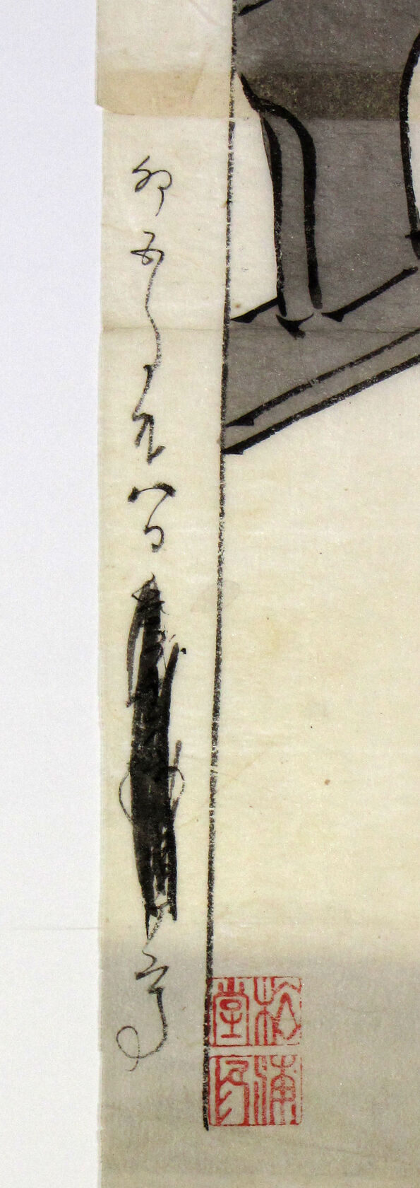 MAK/Johannes Wieninger