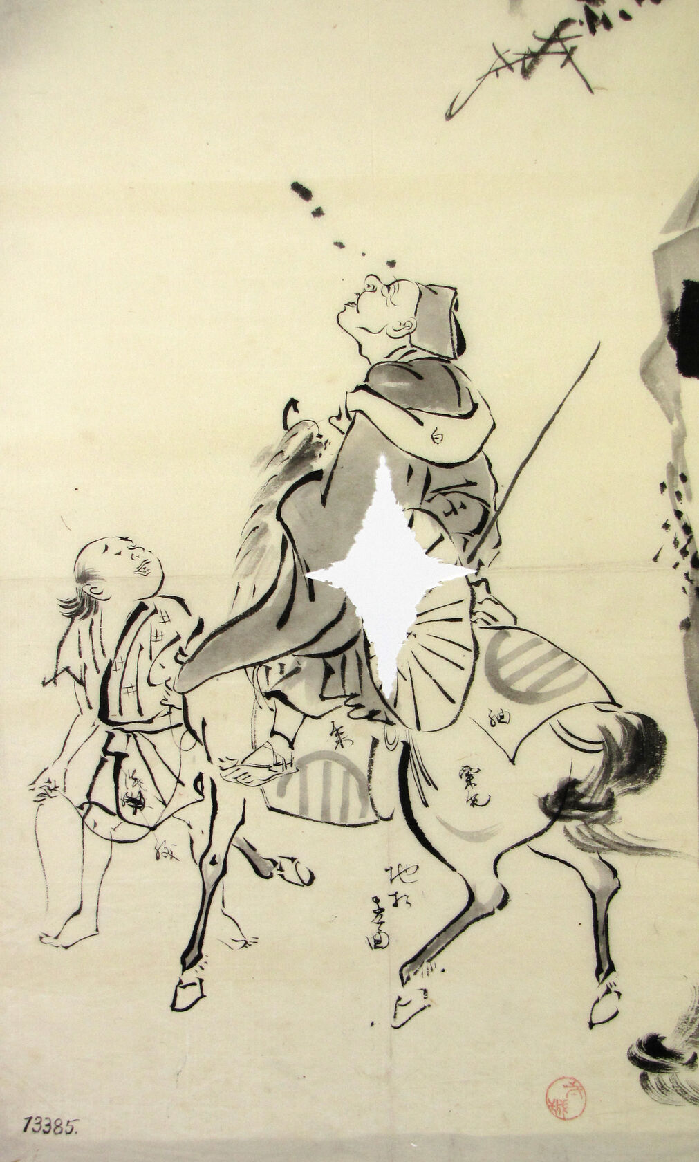 MAK/Johannes Wieninger