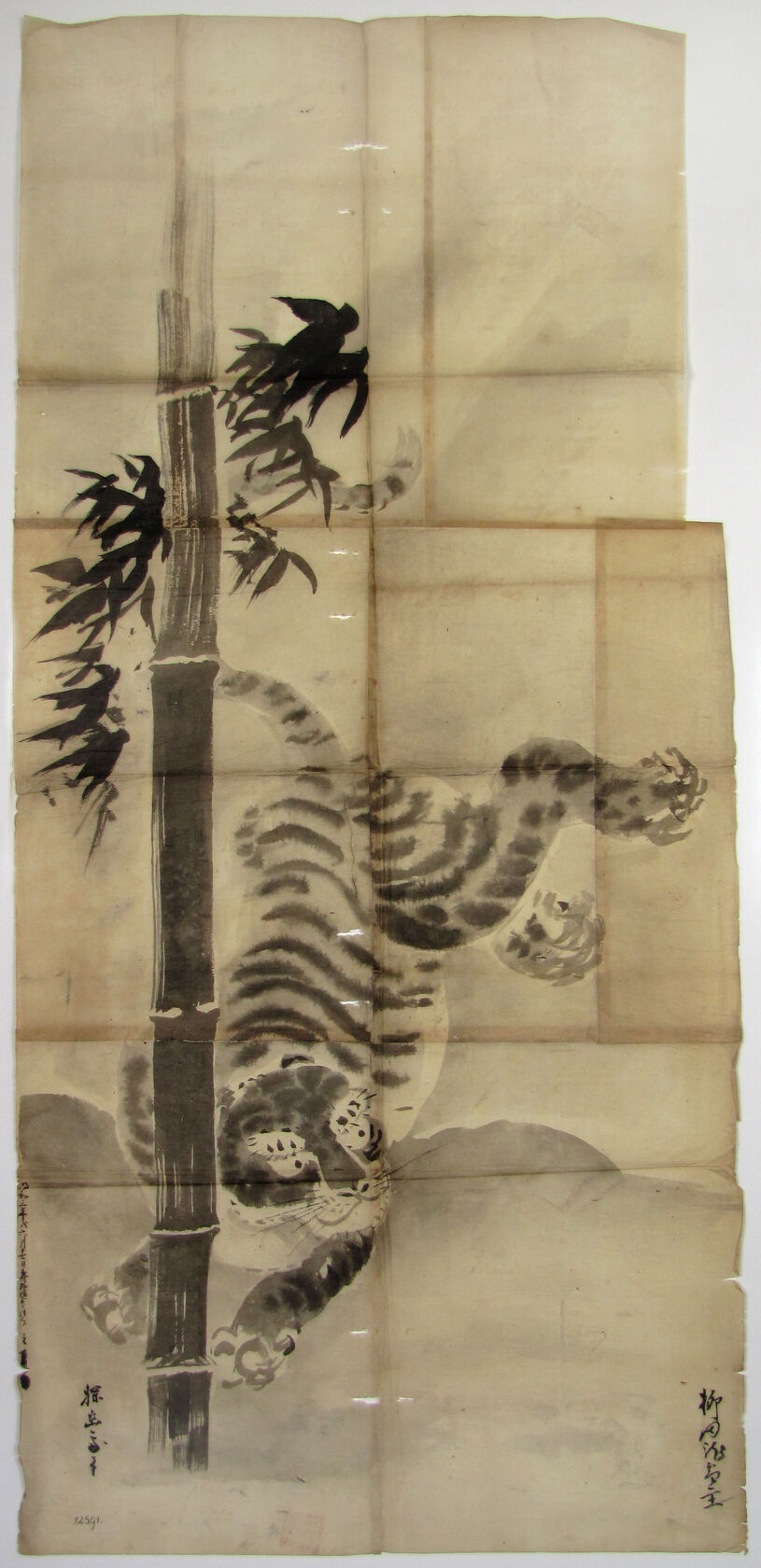 MAK/Johannes Wieninger