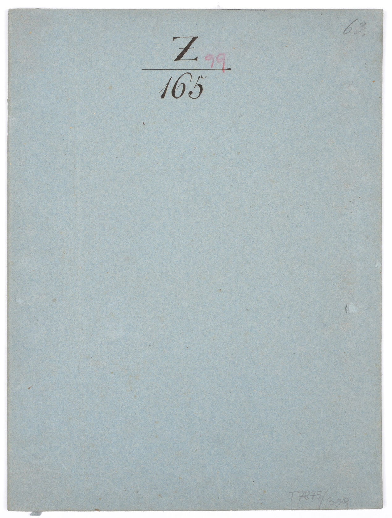 MAK/Branislav Djordjevic