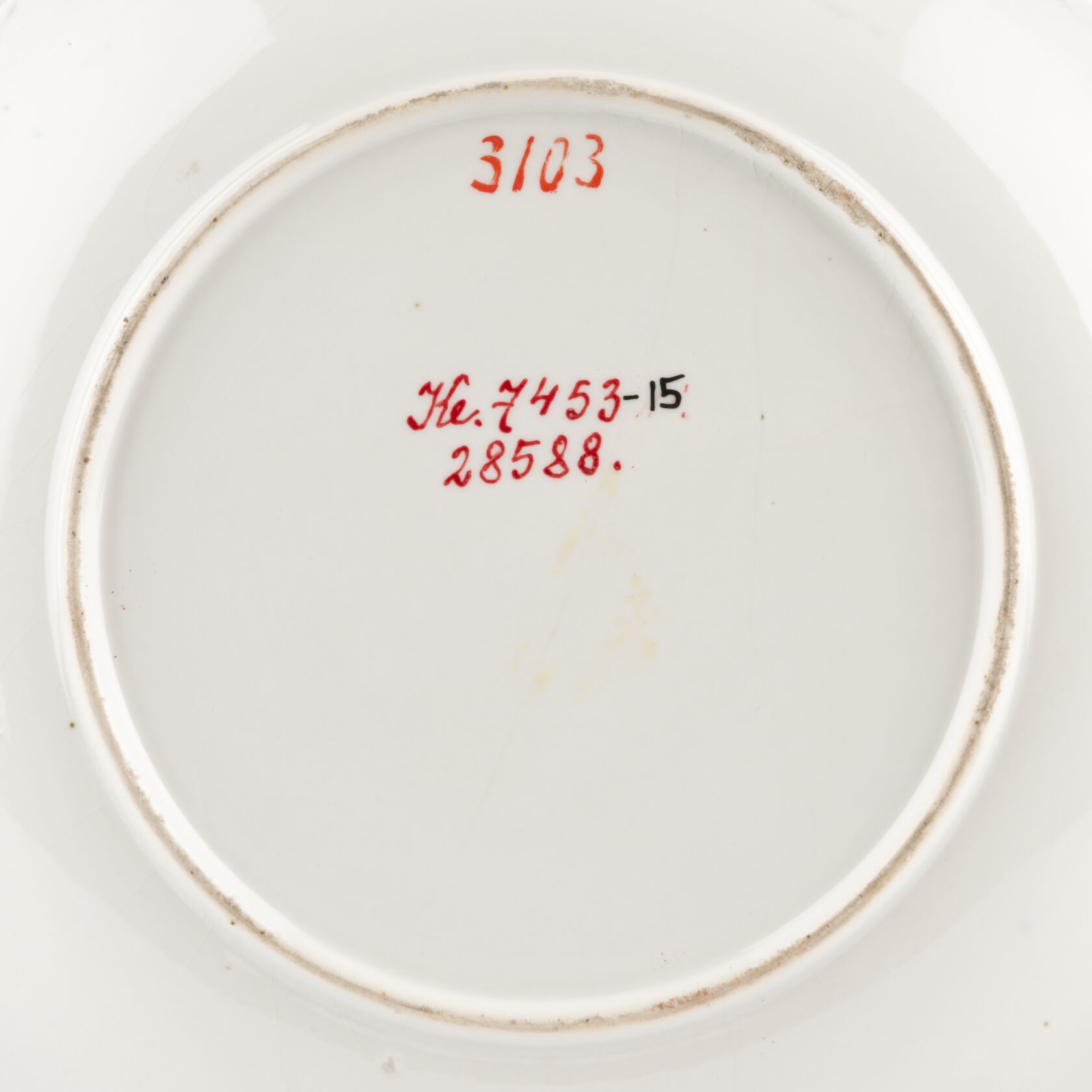 MAK/Katrin Wißkirchen