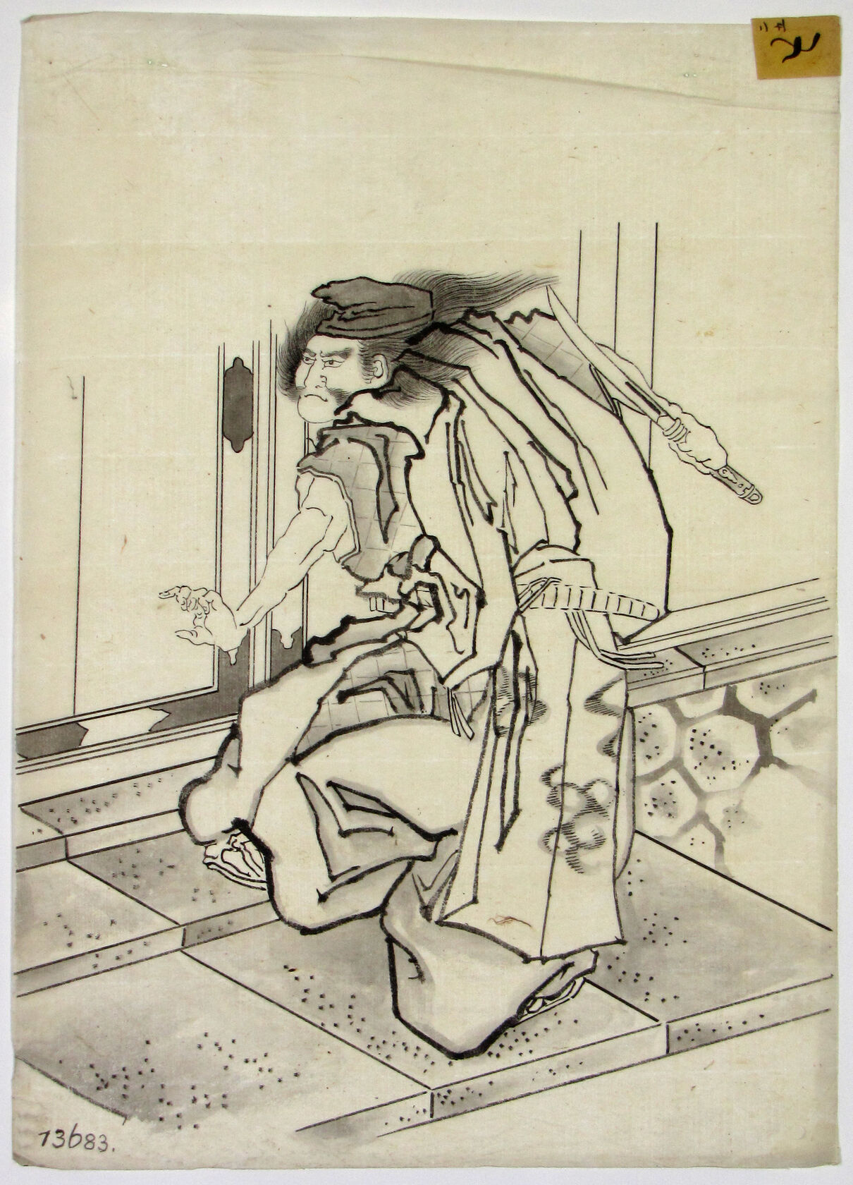 MAK/Johannes Wieninger