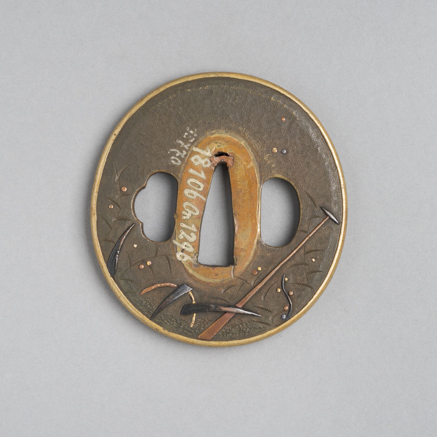 MAK/Katrin Wißkirchen