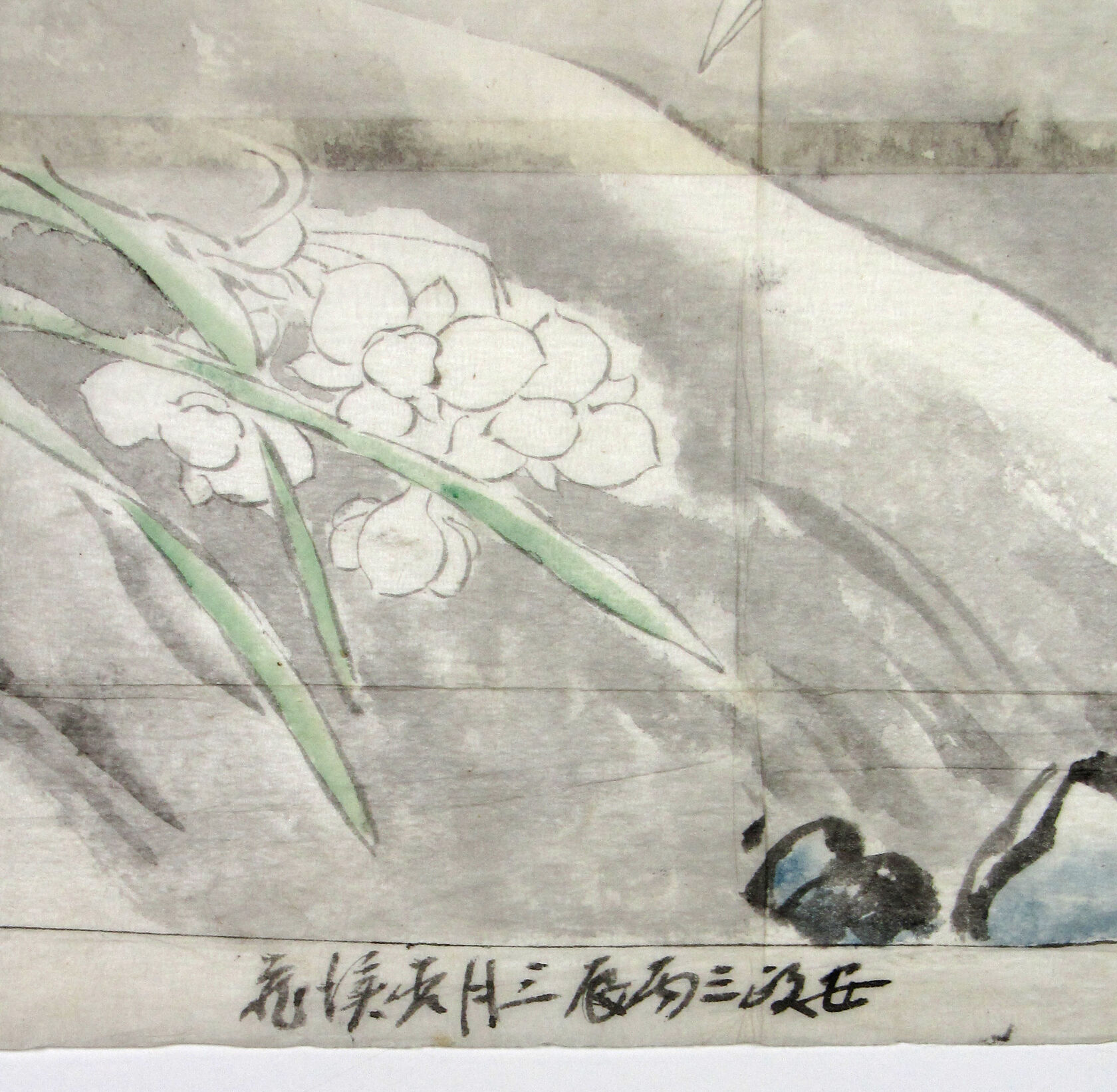 MAK/Johannes Wieninger