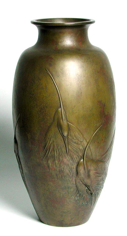 Vase with base mark ,dai nihon ...’ (Great Japan ...)